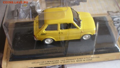 Автолегенды СССР №169 FIAT 126P в боксе 1:43 до 8.01.2017 - P2030022.JPG