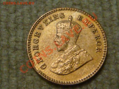 12 анна 1928г. до 17.01(21.00) - DSC00425.JPG