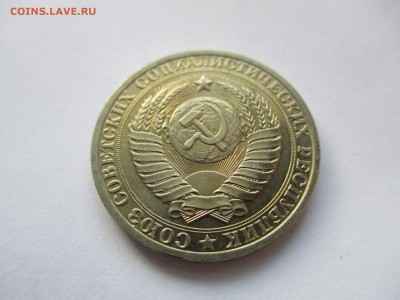 1 рубль 1983 г. мешковой - IMG_0849.JPG