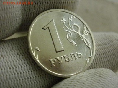 1 рубль 2006 года"ММД" Сохран! В Коллекцию! До 7.01 в 20.00 - P2140176.JPG