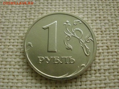 1 рубль 2006 года"ММД" Сохран! В Коллекцию! До 7.01 в 20.00 - P2140174.JPG