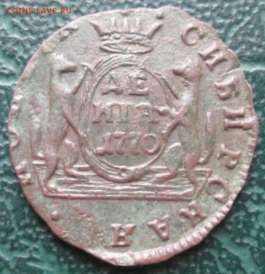 Денга 1770 г. КМ окон. 09.01.2017 г. 22-00 МСК. - 11111