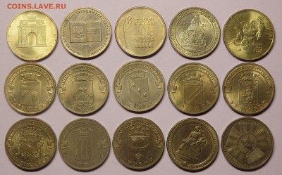 Юбилейные монеты 10 рублей(15 шт.) разные до 11.01.2017г. - 01