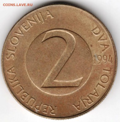 Словения. 2 толара 1994 г. до 24.00 11.01.17 г. - Scan-170104-0013