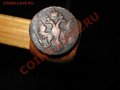 Полушки 1735 , 1746 и 1748 гг. на оценку. - IMG_2992