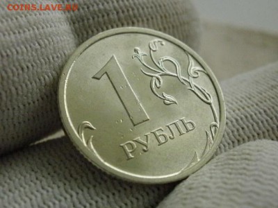 1 рубль 2009 года"СПМД" Немаг. В Коллекцию! До 7.01 в 20.00 - P2140184.JPG