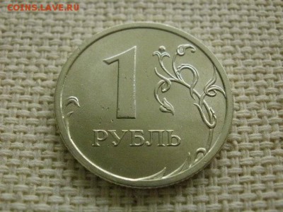 1 рубль 2009 года"СПМД" Немаг. В Коллекцию! До 7.01 в 20.00 - P2140182.JPG