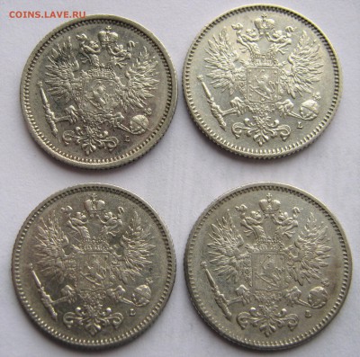 Царская ФИНЛЯНДИЯ 50 пенни 1891,1892,1893,1907.ПРЕДПРОДАЖНЫЕ - 025.JPG