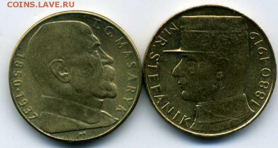 Чешская и Словацкая республика 10 крон 1990 и 91 гг - хх141