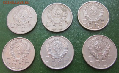 20 копеек СССР 1932-1957 10 монет - IMG_7301.JPG