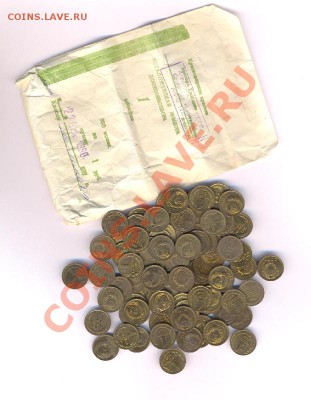 КОПЕЙКИ 1982 АНЦ 100ШТ+КОНВЕРТ ДО 19.01.2011 22 00 МСК - Копейки 82 100шт