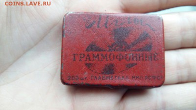 Патефон на оцеку - IMG-20170105-WA0002
