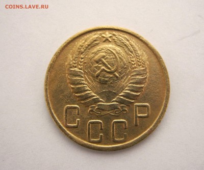 5 копеек 1943 года. до 9.01 в 22-00. - IMG_6523.JPG