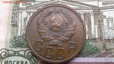 5 копеек 1926 г. - 20170105_154501