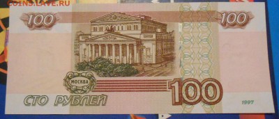Новая серия экспериментальных соток - DSCN3487[1]