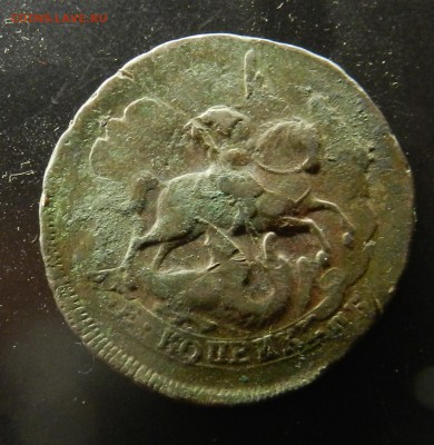 2 копейки 1759 - перечекан из копейки облачной 1755 СПБ - DSCN5345