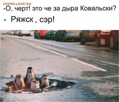 делает - прямо сейчас !!! - XSSIvOvossg