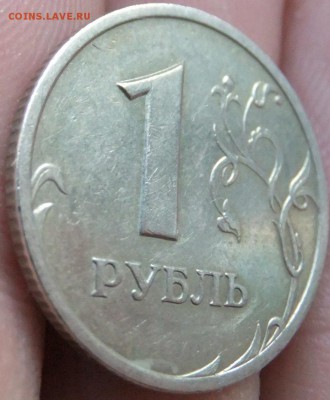 1руб.2003г.спмд,ок.11.01.17  22.30 Блиц - DSCF9037.JPG