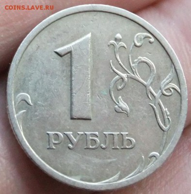1руб.2003г.спмд,ок.11.01.17  22.30 Блиц - DSCF9018.JPG