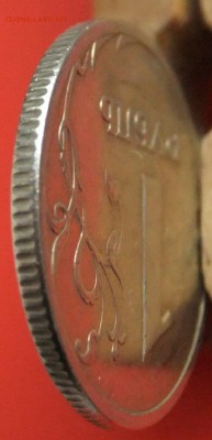 1руб.2003г.спмд,ок.11.01.17  22.30 Блиц - DSCF9023.JPG