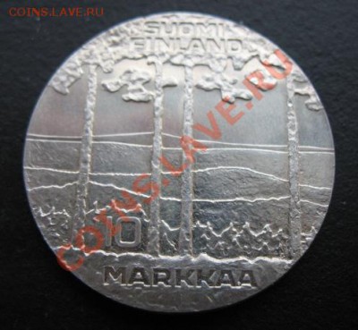 Финляндия, серебро, 1975 г, 10 М, до 18.01 в 21-00 мск - фин очки а