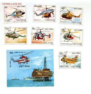 Марки на тему авиация. - 9