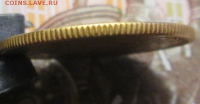 5 копеек 1954 г. до 10.01.2017г 22-00 Мск. - IMG_6434.JPG