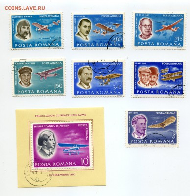 Марки на тему авиация. - 10