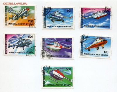 Марки на тему авиация. - 11