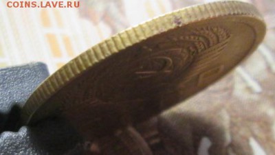 5 копеек 1957 г. до 10.01.2017г 22-00 Мск. - IMG_6444.JPG