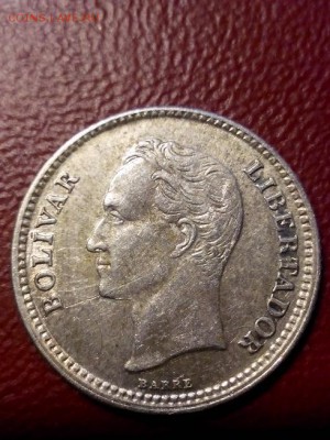 25 сентимов 1954 года,Венесуэла до 22.00 мск 10.01.17 г. - IMG_20170105_152737