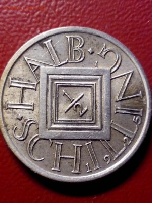 2 шиллинга 1925г.,Австрия до 22.00мск 10.01.17г. - IMG_20170105_153007