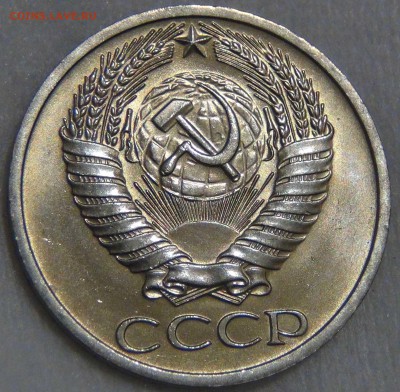 50 копеек 1964 UNC МЕШКОВАЯ  до  08.01.17 (вс. 22-30) - DSC04487.JPG