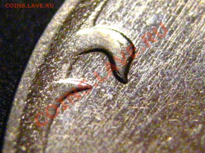 1 руб 2010 ММД-брак? - IMG_3410.JPG