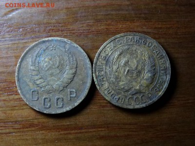 2 копейки 1933 и 1941 - DSC02684.JPG