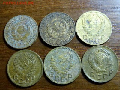 Копейки 1926,27,37,41,49,52 - DSC02710.JPG