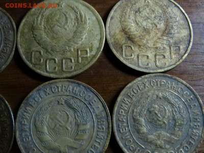 Погодовка 3 копеек  1931-1956 - DSC02742.JPG