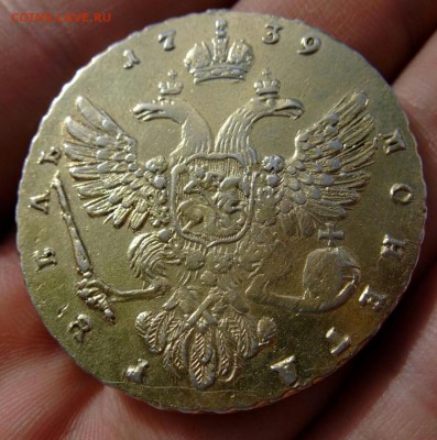 рубль 1739 обсуждение,оценка - image(1)-1