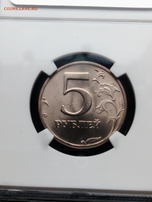 Куплю 1р,2р,5р 2003 и Набор 2002м - IMG_20170102_115907_224