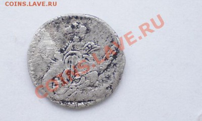 5 копеек 1759г до19.01.2011  22-00мск - P1140255.JPG