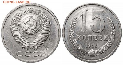 Монеты 2017 года - ===