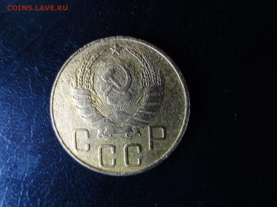 5 копеек 1940г.,до 11.01.в 22.30 - IMG_3215[1].JPG