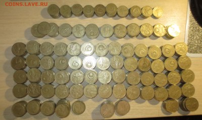 Юб. рубли СССР 686 штук. 1965, 1967, 1970 и 1975гг. + бонус. - IMG_5693.JPG