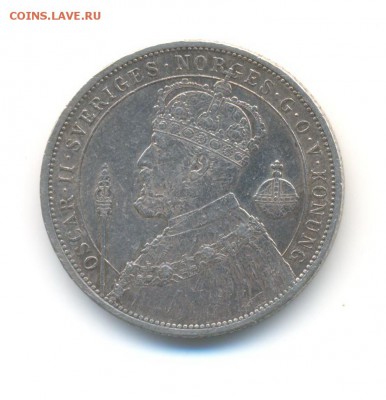 Ag. Швеция 2 кроны 1897. серебр. юбилей. до 9.01 22:00 - 13