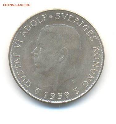Ag. Швеция 5 крон 1959. 150 лет конст. XF. до 9.01 22:00 - 14