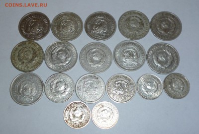 Куплю Биллон оптом и др серебро - P1030379.JPG