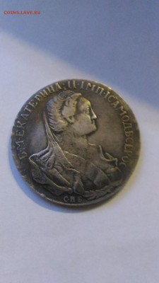 1766 Екатерина II Аверс Рубль - 17662.JPG