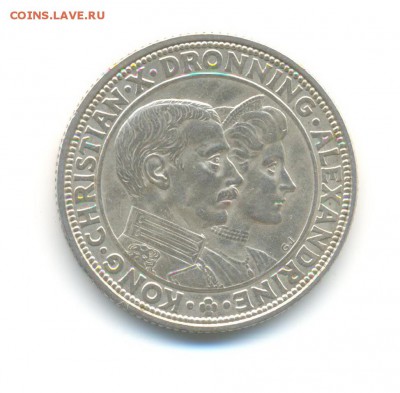 Ag. Дания 2 кроны 1923. XF. сереб. свадьба. до 9.01 22:00 - 9