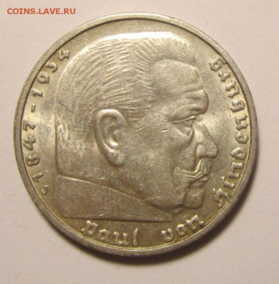 Германия 5 марок 1938г J ,красивая ,до 9.01.2016г в 22.00 - 2.JPG