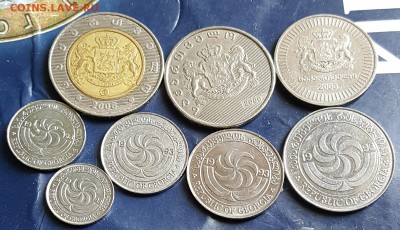 Грузия. Набор из 8 монет. 1993, 2006. До 11.01.2017 в 22.00 - 20170106_025448